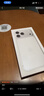 Apple/蘋(píng)果 iPhone 17 Pro Max 1TB 銀色 支持移動(dòng)聯(lián)通電信5G 雙卡雙待手機 曬單實(shí)拍圖