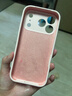 斯幻柯適用蘋果17Pro手機殼液態(tài)硅膠iPhone17pro手機殼17pro高級感17pro保護套自帶Ai按鍵一體式按鍵粉 曬單實拍圖