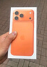 Apple/蘋(píng)果 iPhone 17 Pro Max 512GB 星宇橙色 支持移動(dòng)聯(lián)通電信5G 雙卡雙待手機 曬單實(shí)拍圖