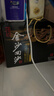 金沙回沙酒 鉆石五星 醬香型白酒 53度 500ml*6瓶 整箱裝 純糧食醬酒 曬單實(shí)拍圖