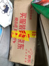 可瑞康（karicare） 澳洲新西蘭進(jìn)口 可瑞康GOAT嬰幼兒山羊奶粉900gJD保稅倉配送 3段 * 3罐 曬單實(shí)拍圖