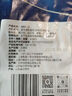 1號會(huì )員店海鮮什錦 1斤 輕食火鍋食材海鮮貽貝肉蝦仁魷魚(yú)扇貝柱 曬單實(shí)拍圖