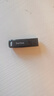 閃迪（SanDisk）512GB Type-C USB3.2 手機(jī)U盤DDC3黑色 讀速高達(dá)400MB/s 自動(dòng)備份 手機(jī)電腦兩用 雙接口大容量優(yōu)盤 曬單實(shí)拍圖