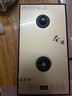 益茶福全自動(dòng)上水電熱水壺底部上水嵌入式茶臺(tái)功夫茶燒水壺飲水燒水一體機(jī)抽水玻璃煮茶壺保溫泡茶壺 SQ-008金色玻璃套裝 1L 曬單實(shí)拍圖