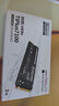 致態(tài)（ZhiTai）長江存儲 2TB SSD固態(tài)硬盤 NVMe M.2接口 TiPlus7100系列 曬單實拍圖