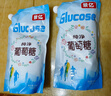 景億純凈葡萄糖粉500g 包裝帶嘴成人快速補充能量低血糖粉劑沖飲 曬單實拍圖