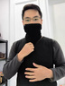 回力套頭圍脖男女秋冬保暖防寒圍巾戶(hù)外騎行防風(fēng)加絨加厚護頸脖套黑色 曬單實(shí)拍圖