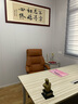 顧全（GUQUAN）電腦椅人體工學(xué)椅辦公室辦公椅可躺久坐舒適老板椅家用椅子C570棕 曬單實(shí)拍圖