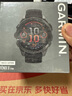 佳明（GARMIN）Fenix8飛耐時(shí)8戶外運(yùn)動(dòng)腕表智能手表跑步潛水軍規(guī)測(cè)試標(biāo)準(zhǔn)七夕 Fenix8 旗艦黑-47mm 曬單實(shí)拍圖
