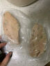 山姆 歐芹低脂雞里脊 1.34kg 1.34kg 曬單實(shí)拍圖