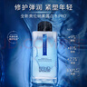 奧倫納素（Erno Laszlo）蛋白精粹水50ml 爽膚水保濕修護 舒緩緊致 護膚精華水 曬單實拍圖