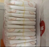 好奇（Huggies）鉑金裝小桃褲成長褲XL96片(12-17kg)加大號尿不濕【消暑散熱】 曬單實拍圖