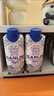 三麟100%NFC椰子水330ml*24瓶富含天然電解質(zhì)泰國原裝進(jìn)口椰青果汁 曬單實(shí)拍圖