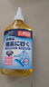 巨奇嚴選 去油漬衣服去油王350ml衣物去油污漬神器強力清潔劑校服凈 曬單實(shí)拍圖