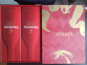 軒尼詩(shī)（Hennessy）VSOP干邑白蘭地法國(guó)進(jìn)口洋酒 700ml*2 5生肖限量禮盒七夕節(jié)禮物 曬單實(shí)拍圖