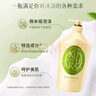 可悠然和風(fēng)茶庭沐浴露大黃瓶1000ml美肌香氛持久留香清潔保濕 曬單實(shí)拍圖