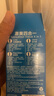 杜蕾斯（durex）避孕套 超薄安全套套組合裝33只 潤滑男女專(zhuān)用成人用品 【店鋪TOP1】四合一18+紅薄12+love3 曬單實(shí)拍圖