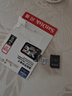 閃迪（SanDisk）128GB TF（MicroSD）4K內(nèi)存卡 行車記錄儀 監(jiān)控?cái)z像頭專用 10,000小時(shí)錄制 重復(fù)讀寫高耐用存儲(chǔ)卡 曬單實(shí)拍圖