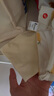 童泰（TONGTAI）寶寶背心春秋季純棉嬰兒衣服護(hù)肚馬甲男女童打底內(nèi)衣黃色80cm 曬單實(shí)拍圖