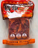 名揚(yáng)名揚(yáng)火鍋底料牛油麻辣360g (90g*4顆)手工全型串串麻辣燙香鍋 曬單實(shí)拍圖