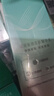 百雀羚（PECHOIN）護膚套裝肌初4件套水水乳精華抗皺緊致保濕品質(zhì)國貨中秋送禮 曬單實(shí)拍圖