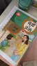 書(shū)皮自粘透明書(shū)套磨砂書(shū)皮紙小學(xué)生1-6年級書(shū)膜A4初中作業(yè)課本自貼書(shū)殼包書(shū)皮保護套 【中號16k】10張 曬單實(shí)拍圖