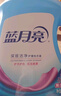 藍月亮洗衣液機洗套裝亮白增艷 薰衣草香 16斤：亮白3kg*2+亮白1kg*2 曬單實(shí)拍圖