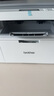 兄弟（brother）DCP-L1638W黑白激光打印機(jī)家用復(fù)印掃描小型 小程序遠(yuǎn)程打印手機(jī)無(wú)線wifi打印 新上市，DCP-L1638W，支持2.4G+5G 【閃電配送】官方標(biāo)配 曬單實(shí)拍圖