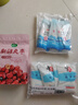 十月稻田 新疆灰棗 500g 若羌紅棗 小棗 休閑零食 干果 泡水煮粥補氣血 曬單實(shí)拍圖