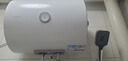 海爾（Haier）智家出品Leader 熱水器 電熱水器40升 家用儲水式衛(wèi)生間洗澡小戶型租房優(yōu)選上門安裝防電墻專利LC 40L 1500W 租房優(yōu)選 LC行業(yè)第一 曬單實(shí)拍圖