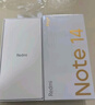 小米 REDMI Note 14 Pro+ 國家補貼 第三代驍龍7s IP68 6200mAh大電量 12GB+256GB 星沙青 紅米5G手機 曬單實(shí)拍圖
