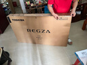 東芝電視55Z500QF 55英寸 Mini LED控光 144Hz 3+128GB 火箭炮音響 4K超清 以舊換新家電國(guó)家補(bǔ)貼 曬單實(shí)拍圖