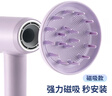 樂蘭迪適用徠芬吹風(fēng)機(jī)擴(kuò)散風(fēng)嘴 磁吸吹嘴風(fēng)罩烘干罩 LF03/SE電吹風(fēng)筒大盤風(fēng)嘴燙卷發(fā)配件 淺紫色 L8108 曬單實(shí)拍圖