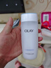 玉蘭油（OLAY）女士護膚爽膚水補水保濕柔膚水收縮毛孔化妝水清爽 高保濕營(yíng)養水150ml 曬單實(shí)拍圖