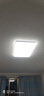 FSL佛山照明客廳燈led吸頂燈明亮客廳大燈套餐 120W 性價(jià)比款單色白光 曬單實(shí)拍圖