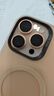 圖拉斯【龍跡玻璃】適用蘋(píng)果16promax鏡頭膜iphone16pro攝像頭鋼化膜單顆粒AGC保護貼膜三顆裝【沙漠金】 曬單實(shí)拍圖