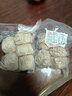 糖尿病控糖主食粗糧雜糧饅頭無(wú)糖精低脂全麥蕎麥孕婦窩窩頭早餐 【3斤混搭15個(gè)】黑麥+全麥+蕎麥 曬單實(shí)拍圖