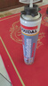 速的奧（SOUDAL）全能發(fā)泡膠隔熱隔音聚氨酯噴涂粘結泡沫填充堵縫劑門(mén)窗 全能型 1000g/瓶 大容量·1瓶 比利時(shí)皇室指定品牌 曬單實(shí)拍圖