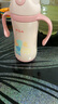FGA富光兒童保溫杯幼兒園寶寶吸管學(xué)飲杯316不銹鋼把手喝水壺杯子粉 曬單實(shí)拍圖