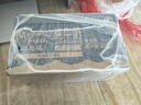 紐麥福（Meadow fresh） 新西蘭進(jìn)口 3.5g蛋白質(zhì) 高鈣全脂純牛奶1L*12盒/箱 送禮佳選 曬單實(shí)拍圖