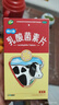 江中 利活 乳酸菌素片64片*5盒益生菌（成人兒童通用） 益生菌調理腸胃 便秘 拉肚子藥 腹瀉 止瀉藥 曬單實(shí)拍圖