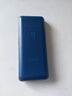 飛利浦（PHILIPS）E568A 寶石藍(lán) 移動(dòng)聯(lián)通電信4G全網(wǎng)通 老年人手機(jī)智能 超長(zhǎng)待機(jī)兒童功能學(xué)生手機(jī) 大字大聲直板按鍵 曬單實(shí)拍圖