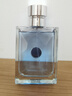 范思哲（VERSACE）侯明昊同款同名男士香水100ml 節日禮物生日禮物送男友中性香 曬單實(shí)拍圖