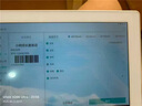 日進斗金服裝店收銀機專用收銀系統(tǒng)軟件一體機女裝母嬰童裝平板觸摸屏收款機母嬰化妝品小型收款機 P1平板收銀機10.1” 小店優(yōu)選 套3：收銀機+小票機+掃碼槍+條碼機 曬單實拍圖