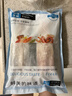 彈指鮮生 挪威青花魚(yú) 大西洋鯖魚(yú) 冷凍鮐鲅魚(yú)固形物≥80% 生鮮 魚(yú)類(lèi)青魚(yú) 1袋裝  6片 凈重920g 曬單實(shí)拍圖