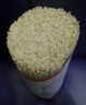 裕湘面條 雞蛋風(fēng)味掛面2kg 面條掛面 湯面拌面炸醬面拉面 曬單實(shí)拍圖