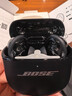 Bose 【25年重磅新品】QuietComfort 消噪耳塞Ultra ll 大鯊4代 真無(wú)線(xiàn)藍牙降噪耳機 經(jīng)典黑 高清通話(huà)無(wú)干擾 曬單實(shí)拍圖