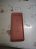 飛利浦（PHILIPS）E568A 絢麗紅 升級(jí)版 移動(dòng)聯(lián)通電信4G全網(wǎng)通 老年人手機(jī)智能 超長(zhǎng)待機(jī)學(xué)生手機(jī) 直板按鍵 曬單實(shí)拍圖