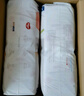好奇（Huggies）鉑金裝小桃褲成長褲XL96片(12-17kg)加大號尿不濕【消暑散熱】 曬單實(shí)拍圖
