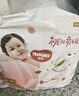 好奇（Huggies）鉑金裝小桃褲成長褲XL96片(12-17kg)加大號尿不濕【消暑散熱】 曬單實拍圖